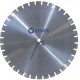 Алмазный диск ALD-PN-Ec 700 мм для резки пустотных плит